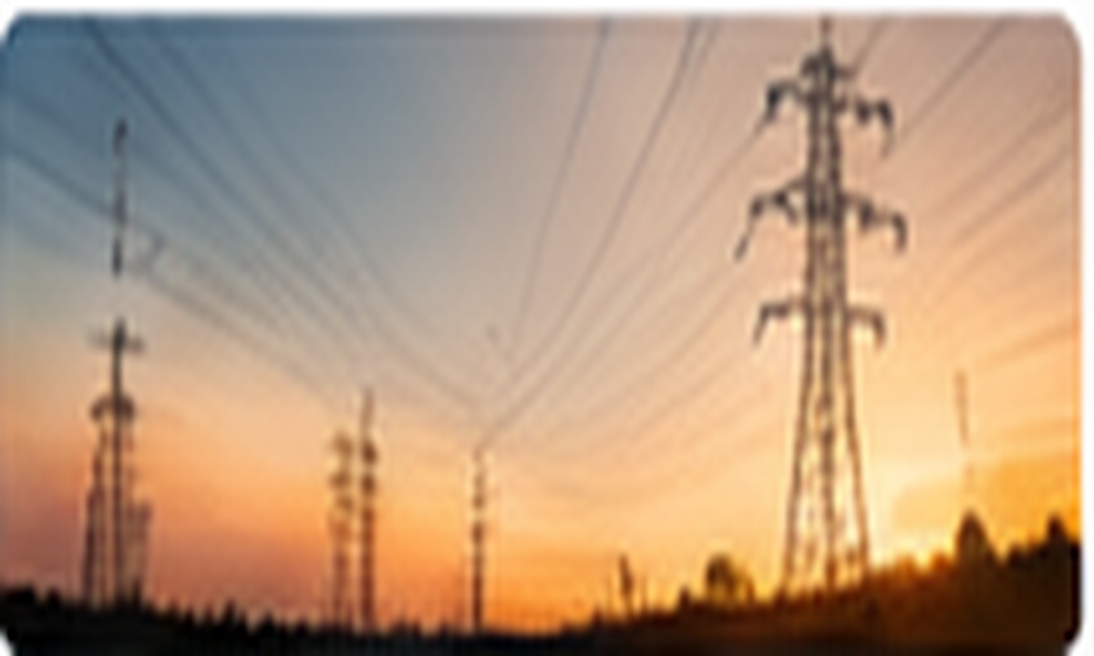 Energia elettrica